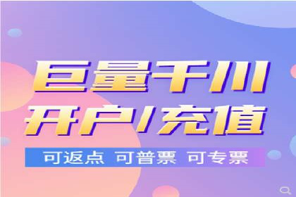 抖音信息流代理实战：如何实现广告高效投放