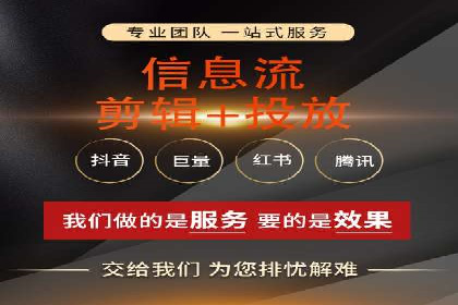 探索SEM推广优化的最佳实践：成功案例集锦